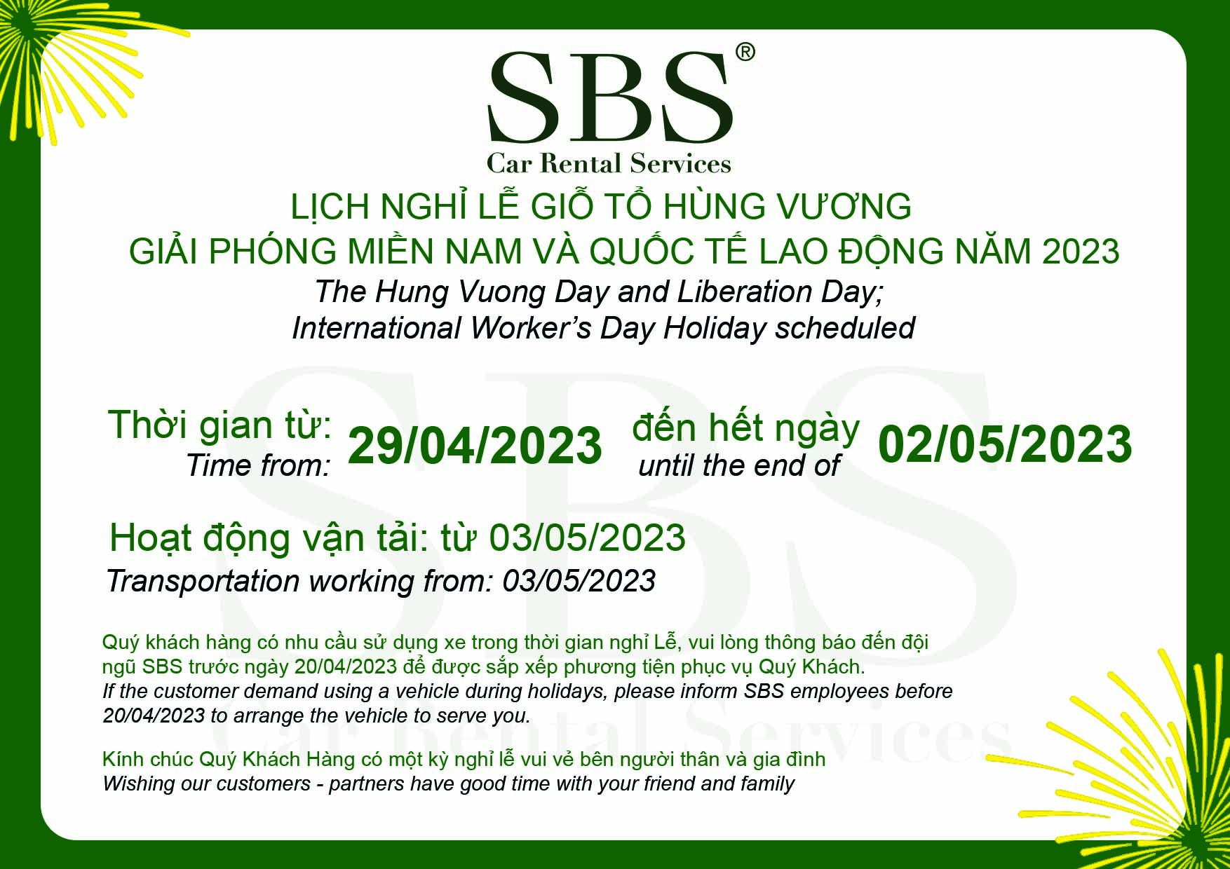 SBS NOTIFICATION - THE HUNG VUONG DAY - LIBERATION DAY - INTERNATIONAL WORK’S DAY - HOLIDAY SCHEDULE 2023