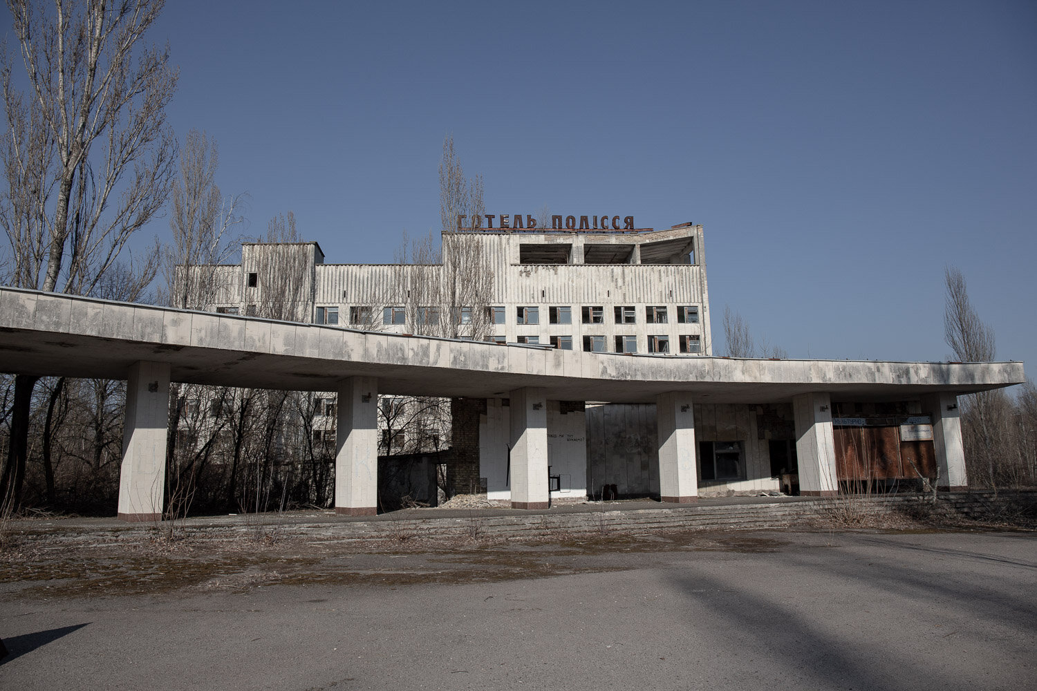 7 scariest place in the world - Pripyat - SBS Transport